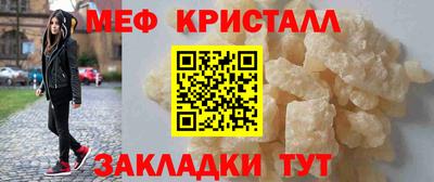 кокаин колумбия Сланцы