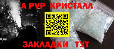 кокаин колумбия Сланцы