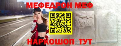 кокаин колумбия Сланцы