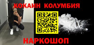 меф VHQ Славгород