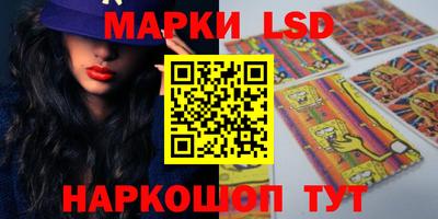меф VHQ Славгород