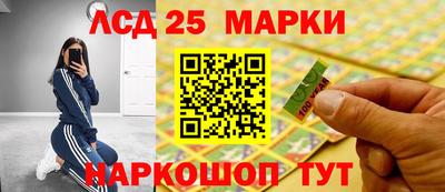 кокаин колумбия Сланцы