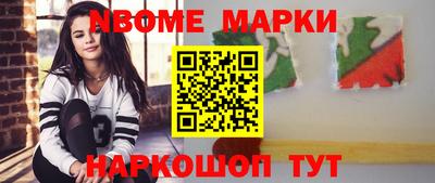 кокаин колумбия Сланцы
