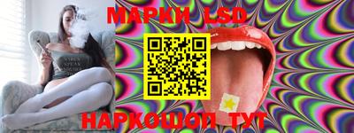 меф VHQ Славгород