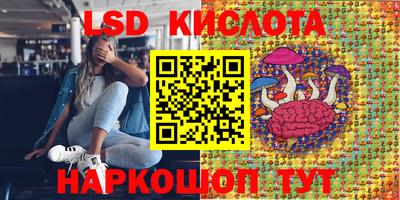 кокаин колумбия Сланцы