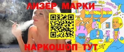меф VHQ Славгород