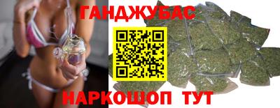 кокаин колумбия Сланцы
