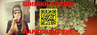 меф VHQ Славгород