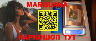 меф VHQ Славгород