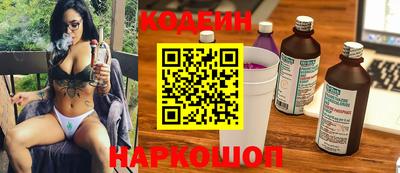 меф VHQ Славгород