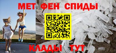шишки Славянск-на-Кубани