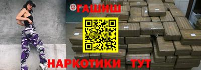 кокаин колумбия Сланцы
