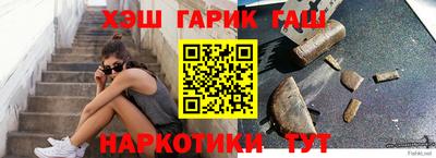 кокаин колумбия Сланцы
