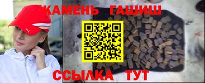 меф VHQ Славгород