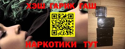 кокаин колумбия Сланцы