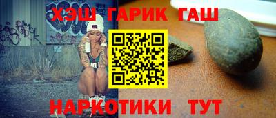 кокаин колумбия Сланцы