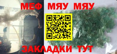 кокаин колумбия Сланцы