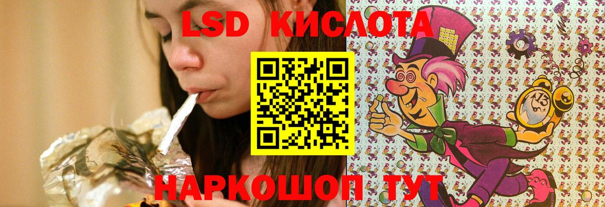 Бошки Шишки  Вход с VPN  КОКАИН  ГАШИШ  Новый Уренгой  МЕФ  Купить наркотик  Экстази  Каннабис  МЕФ кристаллы 